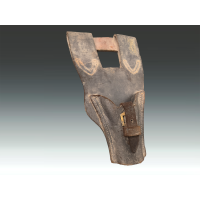 Militaria GOUSSET CUIR PORTE BAÏONNETTE CHASSEPOT MODÈLE 1866 INFANTERIE {PRODUCT_REFERENCE} - 2