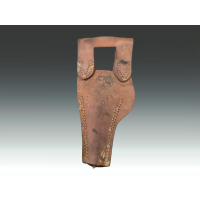 Militaria GOUSSET PORTE BAÏONNETTE ROSALIE MODÈLE LEBEL 1886 {PRODUCT_REFERENCE} - 1