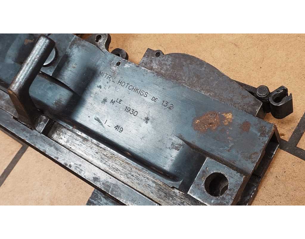 Armes Neutralisées WW2 FRANCE MITRAILLEUSE HOTCHKISS 13.2MM DÉFENSE ANTI-AÉRIENNE MODÈLE 1930 NEUTRALISATION UE {PRODUCT_REFE