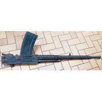 Armes Neutralisées WW2 FRANCE MITRAILLEUSE HOTCHKISS 13.2MM DÉFENSE ANTI-AÉRIENNE MODÈLE 1930 NEUTRALISATION UE {PRODUCT_REFE