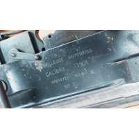 Armes Neutralisées WW2 FRANCE MITRAILLEUSE HOTCHKISS 13.2MM DÉFENSE ANTIAÉRIENNE MODÈLE 1929 /30 NEUTRALISATION UE CAT.C9 - 5