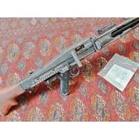 Armes Neutralisées MITRAILLEUSE MG42 /53 NEUTRALISATION UE 2025 - 9
