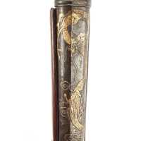 Armes de Poing TANJO TSUTSU PISTOLET JAPONAIS À MÈCHE ÉPREUVE T.A.R. TEPPO D'ARSENAL Calibre 13.2mm - JAPON EDO XIXè - 7