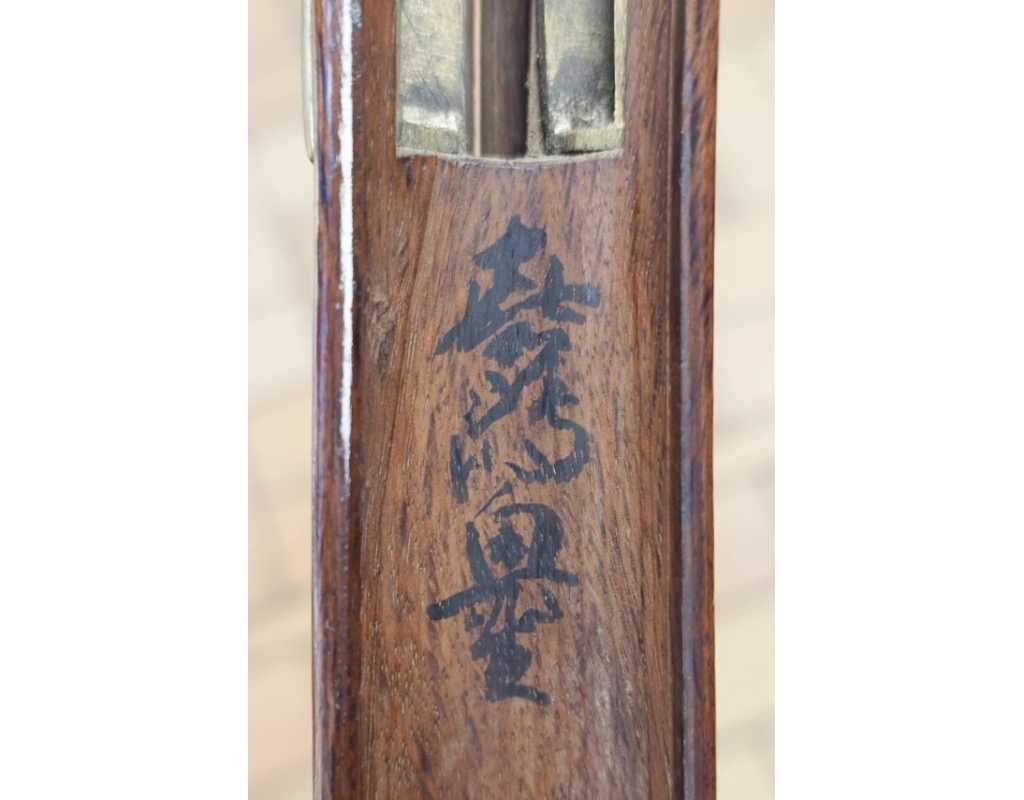Armes de Poing TANJO TSUTSU PISTOLET JAPONAIS À MÈCHE ÉPREUVE T.A.R. TEPPO D'ARSENAL Calibre 13.2mm - JAPON EDO XIXè - 2