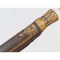 Armes d'Épaule FUSIL À MÈCHE INDIEN TORADAR INDO-PERSAN KOFTGARI - INDES XIXè 123474-53 - 21