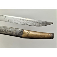 Catalogue Magasin SABRE DES OFFICIERS DE DRAGONS  MODELE 1784 EN USAGE JUSQU'A L'EMPIRE 1804 - France ANCIENNE MONARCHIE 0576-16