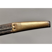 Catalogue Magasin SABRE DES OFFICIERS DE DRAGONS  MODELE 1784 EN USAGE JUSQU'A L'EMPIRE 1804 - France ANCIENNE MONARCHIE 0576-16