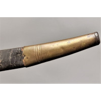 Catalogue Magasin SABRE DES OFFICIERS DE DRAGONS  MODELE 1784 EN USAGE JUSQU'A L'EMPIRE 1804 - France ANCIENNE MONARCHIE 0576-16