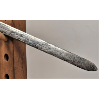 Armes Blanches FORTE EPEE DE CAVALERIE DITES SCHIAVONES GUERRE DE 30 ANS 1618-1648 - EUROPE OCCIDENTALE XVIIè {PRODUCT_REFERENCE