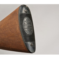 Armes Catégorie C FUSIL DE CHASSE DARNE modèle S2  SUPERPOSE  NEUF Calibre 12/70 années 70 - France XXè {PRODUCT_REFERENCE} - 10