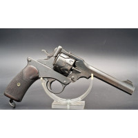 Armes de Poing REVOLVER  SEMI AUTOMATIQUE  WEBLEY FOSBERY  D'OFFICIER ARMY NAVY CSL  MODELE 1903 Calibre 455  -  GB XXè {PRODUCT