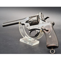 Armes de Poing REVOLVER  SEMI AUTOMATIQUE  WEBLEY FOSBERY  D'OFFICIER ARMY NAVY CSL  MODELE 1903 Calibre 455  -  GB XXè {PRODUCT