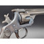 REVOLVER HARRINGTON RICHARDSON SA.DA Modèle 1896 à Brisure Calibre 32 S&W Long 6 pouces - USA XIXè