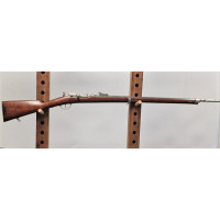 Archives  FUSIL INFANTERIE CHASSEPOT Mre Impériale Saint Etienne 1er Modèle 1866 de 1867 - France 2nd Empire {PRODUCT_REFERENCE}