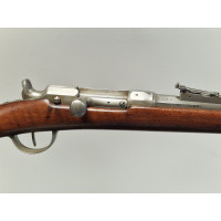 Catalogue Magasin FUSIL INFANTERIE CHASSEPOT Mre Impériale Saint Etienne 1er Modèle 1866 de 1867 - France 2nd Empire {PRODUCT_RE