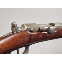 Archives  FUSIL INFANTERIE CHASSEPOT Mre Impériale Saint Etienne 1er Modèle 1866 de 1867 - France 2nd Empire {PRODUCT_REFERENCE}