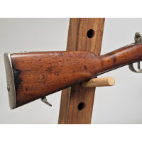 Archives  FUSIL INFANTERIE CHASSEPOT Mre Impériale Saint Etienne 1er Modèle 1866 de 1867 - France 2nd Empire {PRODUCT_REFERENCE}