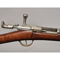 Archives  FUSIL INFANTERIE CHASSEPOT Mre Impériale Saint Etienne 1er Modèle 1866 de 1867 - France 2nd Empire {PRODUCT_REFERENCE}