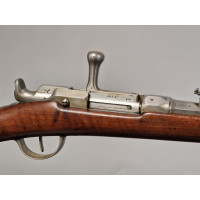 Archives  FUSIL INFANTERIE CHASSEPOT Mre Impériale Saint Etienne 1er Modèle 1866 de 1867 - France 2nd Empire {PRODUCT_REFERENCE}