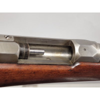 Archives  FUSIL INFANTERIE CHASSEPOT Mre Impériale Saint Etienne 1er Modèle 1866 de 1867 - France 2nd Empire {PRODUCT_REFERENCE}