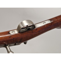 Archives  FUSIL INFANTERIE CHASSEPOT Mre Impériale Saint Etienne 1er Modèle 1866 de 1867 - France 2nd Empire {PRODUCT_REFERENCE}