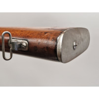 Archives  FUSIL INFANTERIE CHASSEPOT Mre Impériale Saint Etienne 1er Modèle 1866 de 1867 - France 2nd Empire {PRODUCT_REFERENCE}