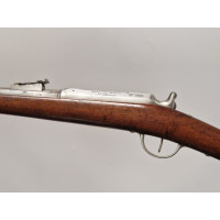 Archives  FUSIL INFANTERIE CHASSEPOT Mre Impériale Saint Etienne 1er Modèle 1866 de 1867 - France 2nd Empire {PRODUCT_REFERENCE}