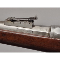 Archives  FUSIL INFANTERIE CHASSEPOT Mre Impériale Saint Etienne 1er Modèle 1866 de 1867 - France 2nd Empire {PRODUCT_REFERENCE}