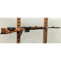Armes Catégorie C FUSIL MAS FR-F1 TIREUR D'ELITE Calibre 7,5 x 54 CANON MAS  FRF1 - France XXè {PRODUCT_REFERENCE} - 1
