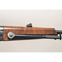 Armes Catégorie C FUSIL MAS FR-F1 TIREUR D'ELITE Calibre 7,5 x 54 CANON MAS  FRF1 - France XXè {PRODUCT_REFERENCE} - 6