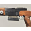 FUSIL MAS FR-F1 TIREUR D'ELITE Calibre 7,5 x 54 CANON MAS  FRF1 - France XXè