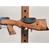 Armes Catégorie C FUSIL MAS FR-F1 TIREUR D'ELITE Calibre 7,5 x 54 CANON MAS  FRF1 - France XXè {PRODUCT_REFERENCE} - 8