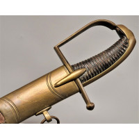 Armes Blanches SABRE D'UN OFFICIER DES HUSSARDS EVOLUTION DU MODELE REGLEMENTAIRE DE 1752 PROCHE DU MODELE 1776 - FRANCE ANCIEN 