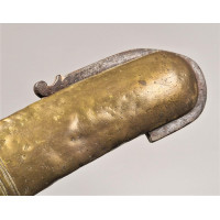 Armes Blanches SABRE D'UN OFFICIER DES HUSSARDS EVOLUTION DU MODELE REGLEMENTAIRE DE 1752 PROCHE DU MODELE 1776 - FRANCE ANCIEN 