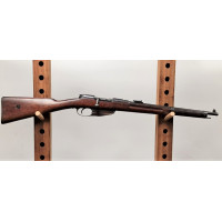 Catalogue Magasin CARABINE STEYR MANNLICHER modèle 1896 ROUMANIE 1898 modif CALIBRE 22LR ENTRAINEMENT PORTUGAL 1934 {PRODUCT_REF