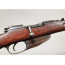 CARABINE STEYR MANNLICHER modèle 1896 ROUMANIE 1898 modif CALIBRE 22LR ENTRAINEMENT PORTUGAL 1934