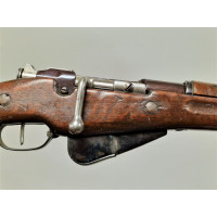 Armes Catégorie C MOUSQUETON BERTHIER MODELE M16 SAINT ETIENNE MAC 1919 - France première Guerre Mondiale {PRODUCT_REFERENCE} - 