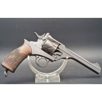 Armes de Poing REVOLVER  SEMI AUTOMATIQUE  WEBLEY FOSBERY  D'OFFICIER  P.WEBLEY & SON LONDON   MODELE 1902 Calibre 455  -  GB XX