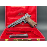 Armes Catégorie B PISTOLET MAB P15-F1 COMPETITION  EN COFFRET CALIBRE 9X19mm MAB P 15 F1  -  FRANCE XXè {PRODUCT_REFERENCE} - 2