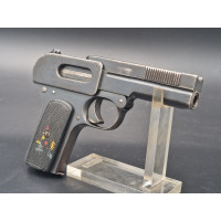 Armes Catégorie B PISTOLET DREYSE MODEL 1907 CALIBRE 7.65 BROWNING {PRODUCT_REFERENCE} - 7