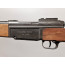 7X54 CARABINE Mas51 de CHASSE   MAS 36 - MAS 51   FOURNIER   Calibre 7 x 54   -  France XXè