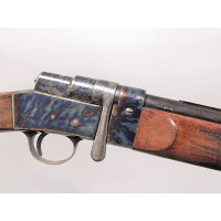 Armes Longues Grosse CARABINE DE TIR BUFFALO CONCOURS CALIBRE 6MM BREVET 1895 - FRANCE XXè {PRODUCT_REFERENCE} - 2