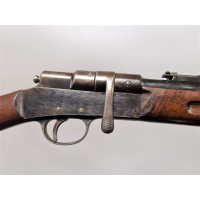 Armes Longues CARABINE DE TIR BUFFALO LEBEL Modèle des SOCIETES NATIONALE DE TIR  CALIBRE 6MM  BREVET 1895 - FRANCE XXè {PRODUCT