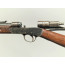 CARABINE DE TIR BUFFALO LEBEL Modèle des SOCIETES NATIONALE DE TIR  CALIBRE 6MM  BREVET 1895 - FRANCE XXè