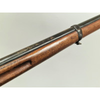 Armes Longues CARABINE DE TIR BUFFALO LEBEL Modèle des SOCIETES NATIONALE DE TIR  CALIBRE 6MM  BREVET 1895 - FRANCE XXè {PRODUCT