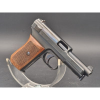 Armes Catégorie B PISTOLET MAUSER 1934  CALIBRE 7.65 BROWNING  EN COFFRET MAUSER  - ALLEMAGNE XXè {PRODUCT_REFERENCE} - 8