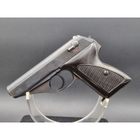 Catalogue Magasin PISTOLET MAUSER HSC DOUBLE ACTION  CALIBRE 7.65 BROWNING  EN COFFRET MAUSER  - ALLEMAGNE XXè {PRODUCT_REFERENC