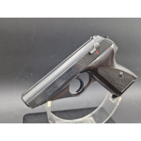 Catalogue Magasin PISTOLET MAUSER HSC DOUBLE ACTION  CALIBRE 7.65 BROWNING  EN COFFRET MAUSER  - ALLEMAGNE XXè {PRODUCT_REFERENC