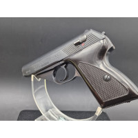 Catalogue Magasin PISTOLET MAUSER HSC DOUBLE ACTION  CALIBRE 7.65 BROWNING  EN COFFRET MAUSER  - ALLEMAGNE XXè {PRODUCT_REFERENC