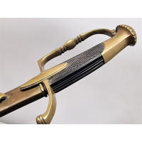 Armes Blanches SABRE DE SOUS OFFICIER D'INFANTERIE à Cotes de Melon - FRANCE PREMIER EMPIRE {PRODUCT_REFERENCE} - 14